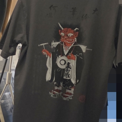 市场上装-T恤-微潮T恤【实拍】