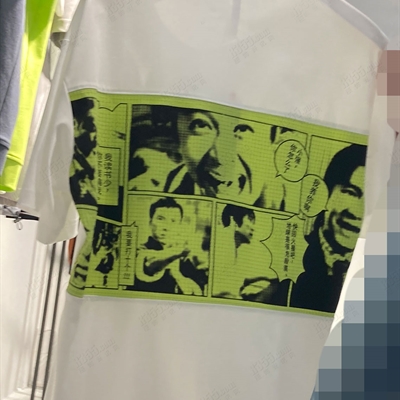 市场上装-T恤-微潮T恤【实拍】