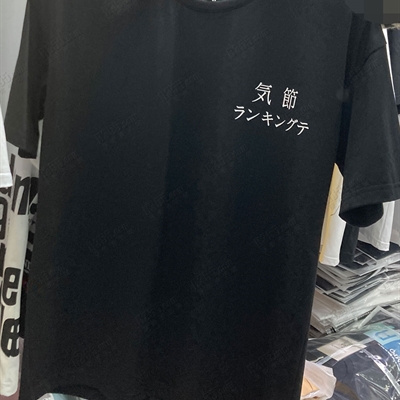 市场上装-T恤-休闲T恤【实拍】