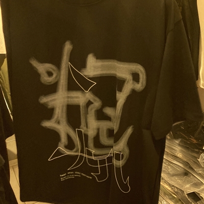 市场上装-T恤-微潮T恤【实拍】