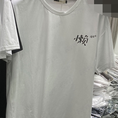 市场上装-T恤-休闲T恤【实拍】