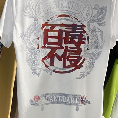 市场上装-T恤-休闲T恤【实拍】