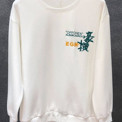 市场上装-卫衣-休闲卫衣