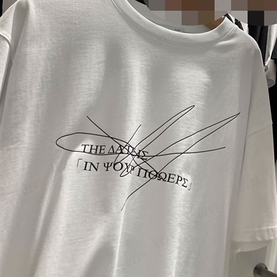 市场上装-T恤-微潮T恤【实拍】