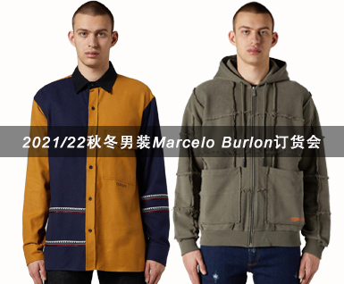 2021/22秋冬男装Marcelo Burlon订货会分析：细节&单品