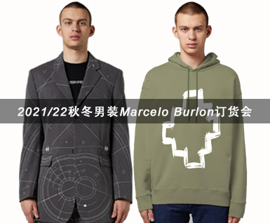 2021/22秋冬男装Marcelo Burlon订货会分析：图案