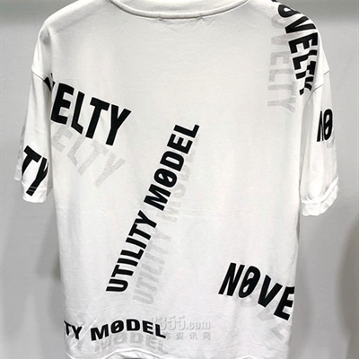 市场上装-T恤-微潮T恤【实拍】