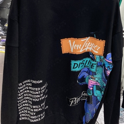 市场上装-卫衣-微潮卫衣【实拍】