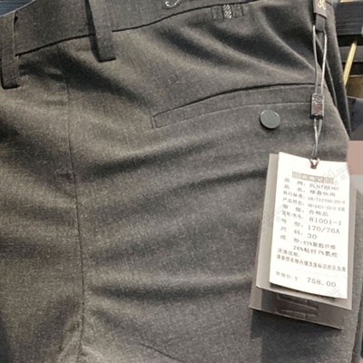 市场男裤-商务-商务裤【实拍】