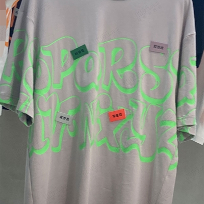 市场上装-T恤-微潮T恤【实拍】