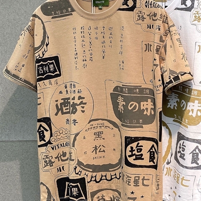 市场上装-T恤-微潮T恤【实拍】