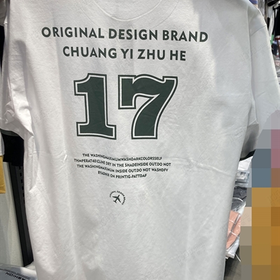 市场上装-T恤-休闲T恤【实拍】