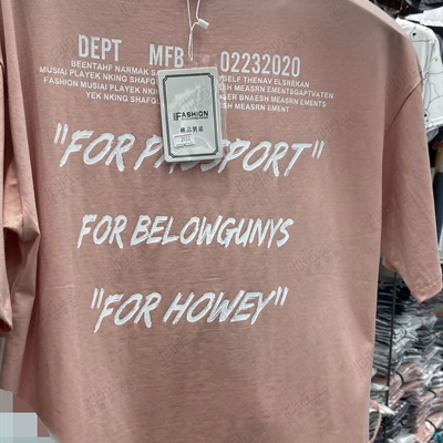 市场上装-T恤-微潮T恤【实拍】