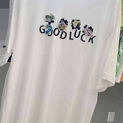 市场上装-T恤-休闲T恤【实拍】