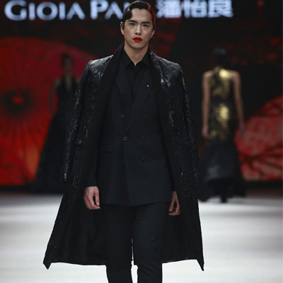 2021秋冬Gioia Pan——台北