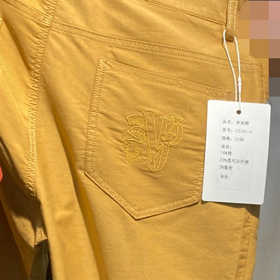 市场男裤-商务-商务裤【实拍】