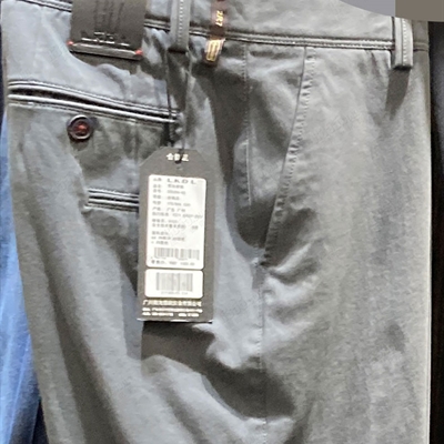 商场品牌-商务裤-商务裤【实拍】