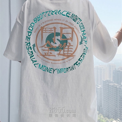 市场上装-T恤-微潮T恤