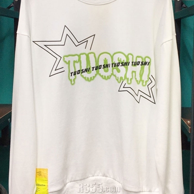 市场上装-卫衣-微潮卫衣【实拍】