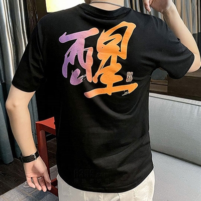 市场上装-T恤-休闲T恤