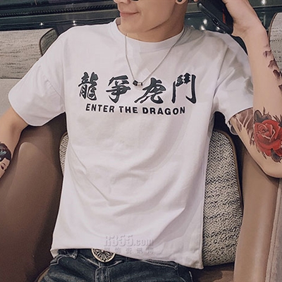 市场上装-T恤-休闲T恤