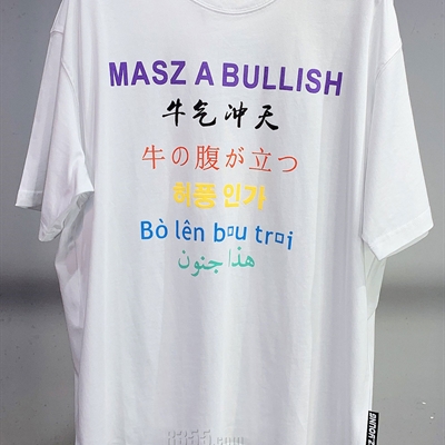 市场上装-T恤-微潮T恤【实拍】