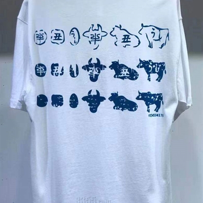 市场上装-T恤-微潮T恤【实拍】