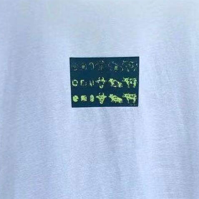 市场上装-T恤-微潮T恤【实拍】