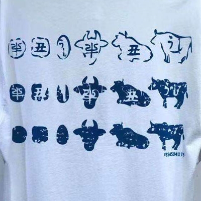 市场上装-T恤-微潮T恤【实拍】