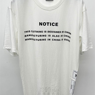 市场上装-T恤-休闲T恤【实拍】