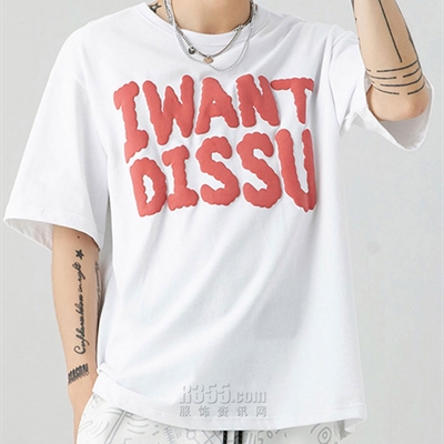 市场上装-T恤-休闲T恤