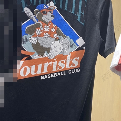 市场上装-T恤-休闲T恤【实拍】