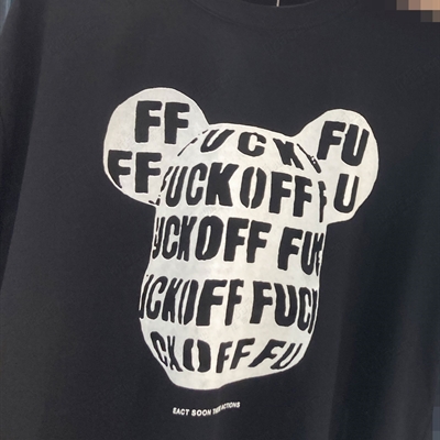 市场上装-T恤-微潮T恤【实拍】