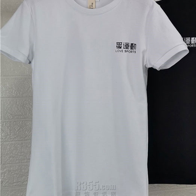 市场上装-T恤-休闲T恤【实拍】