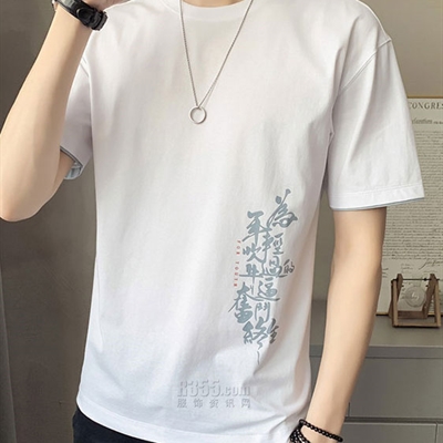 市场上装-T恤-休闲T恤