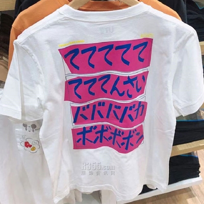 市场上装-T恤-休闲T恤【实拍】