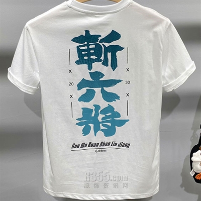 市场上装-T恤-休闲T恤【实拍】