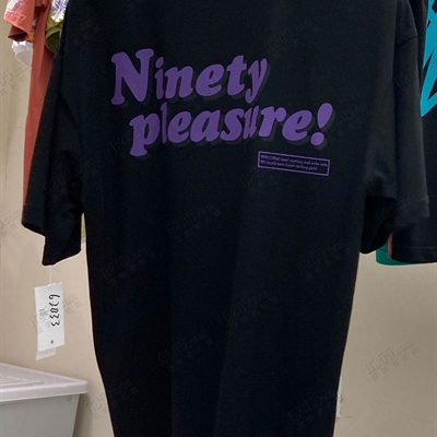 市场上装-T恤-微潮T恤【实拍】