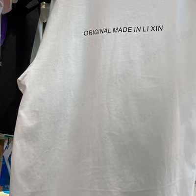 市场上装-T恤-微潮T恤【实拍】