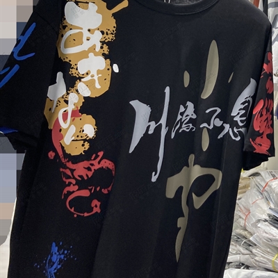 市场上装-T恤-微潮T恤【实拍】