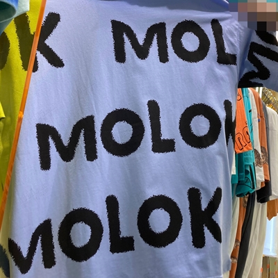 市场上装-T恤-微潮T恤【实拍】