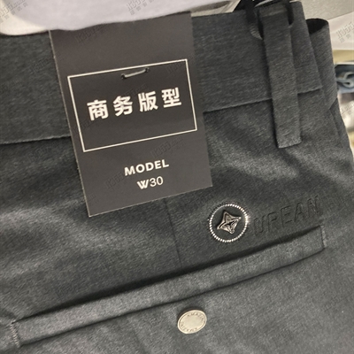 市场男裤-商务-商务裤【实拍】