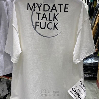 市场上装-T恤-微潮T恤【实拍】