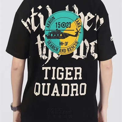 市场上装-T恤-微潮T恤