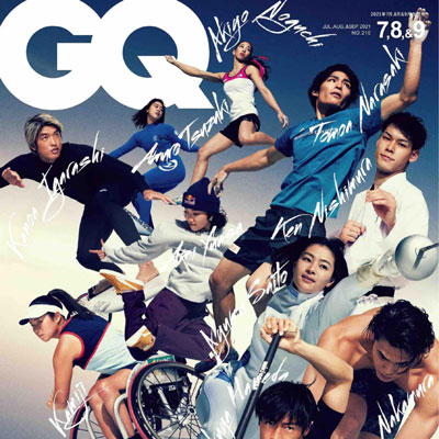 2021年789月日本版《GQ》休闲时尚男装杂志