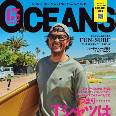 2021年07月刊《Oceans》时尚商务男装杂志
