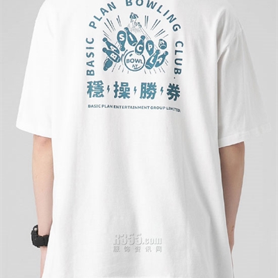 市场上装-T恤-微潮T恤