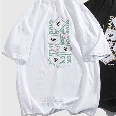 市场上装-T恤-微潮T恤