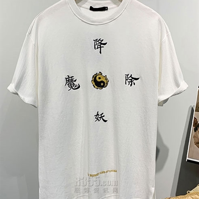 市场上装-T恤-休闲T恤【实拍】