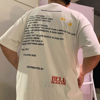 市场上装-T恤-微潮T恤